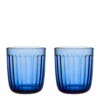 Iittala Raami Dricksglas 26 Cl 2-pack Ultramarinblå